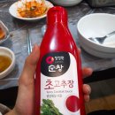 고바우정육점