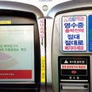 모두의즐겨찾기