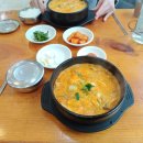 칠곡큰정할매순대국