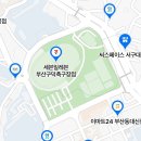 GS25서대신점 | [축구] K리그2. 부산 vs 수원,부산 vs 안산