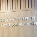 페이지드커피