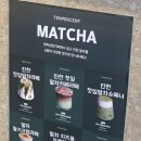 텐퍼센트커피범어그랜드점