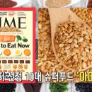 땅콩볶는집 이미지