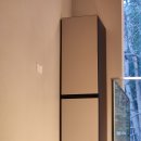 케어: 화양연화 이미지