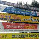 송부자한의원 네이버블로그