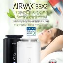 (주)벡스 이미지