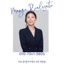 월영동117 이미지