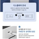한일종합쇼핑 | 썼잘샀) 샤오미 미홀 자동센서 스마트 휴지통 30L