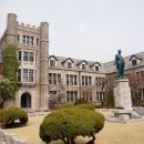 중앙고등학교 이미지