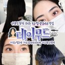 수원-0903 이미지