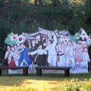 문절영당 이미지