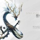 아포종합의원 이미지