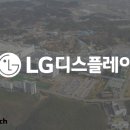 액정N배터리 이미지