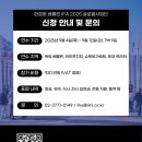 920베를린