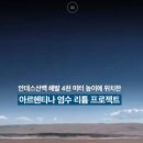 현대자동차우정점 | 포스코홀딩스, 배당금 입금! 그리고 주가는?