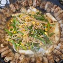 양평야채 | 양평시장 맛집 다사랑곱창, 잡내 없는 인생 한우 소곱창에 불쇼까지 완벽했던 양평읍내 맛집 후기