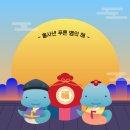 루시공인중개사사무소 이미지