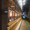 내가조선의짱어다 - 김해시 해반천로168번길 16-18 | 내가조선의짱어다