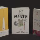 나온 이미지