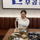 금성미용실 - 경주시 | 귀여운것들에 둘러쌓여~