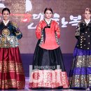 뉴스타한복