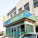 애월약국 이미지