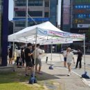 그늘막15 이미지