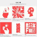 반포한강공원-5 (옥외) | 룰루레몬 클럽하우스 커뮤니티 반포한강공원 달리기 후기