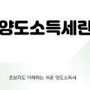아우라부동산공인중개사사무소 네이버블로그