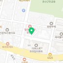 마마부속구이