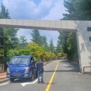 대전과학고등학교 자판기 이미지