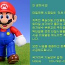 달맞이길 35 이미지