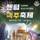 센텀서로 20 이미지