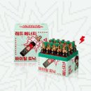 제일종합에너지 이미지