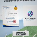 우리고양이 | 우리 냥이 실종? 고양이 탐정 후기와 잃어버린 반려동물 찾는 법!
