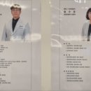 삼봉편안내과의원 이미지