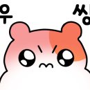 대구밀떡집 이미지