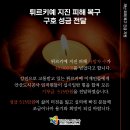 안산도시공사 이미지