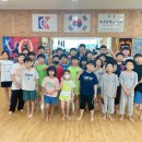 신천무검도관 이미지