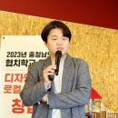 다자인씽킹