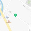 바디닥터 해남수성대리점