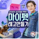 서희 태권도장 이미지