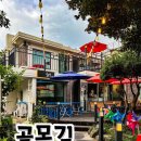 골목길포장마차 이미지