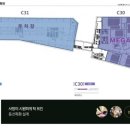 어진동_엠브릿지 이미지