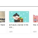 뷰티크나인 스킨 앤 왁싱 이미지