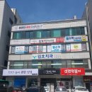 동아대 신진태권도 네이버블로그