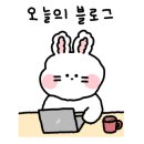 레드포스PC아레나 석촌점 이미지