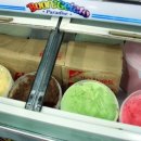 청정회수산 이미지