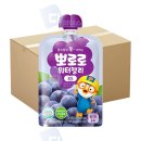 (주)푸드웰