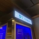 다사랑 고창점 이미지